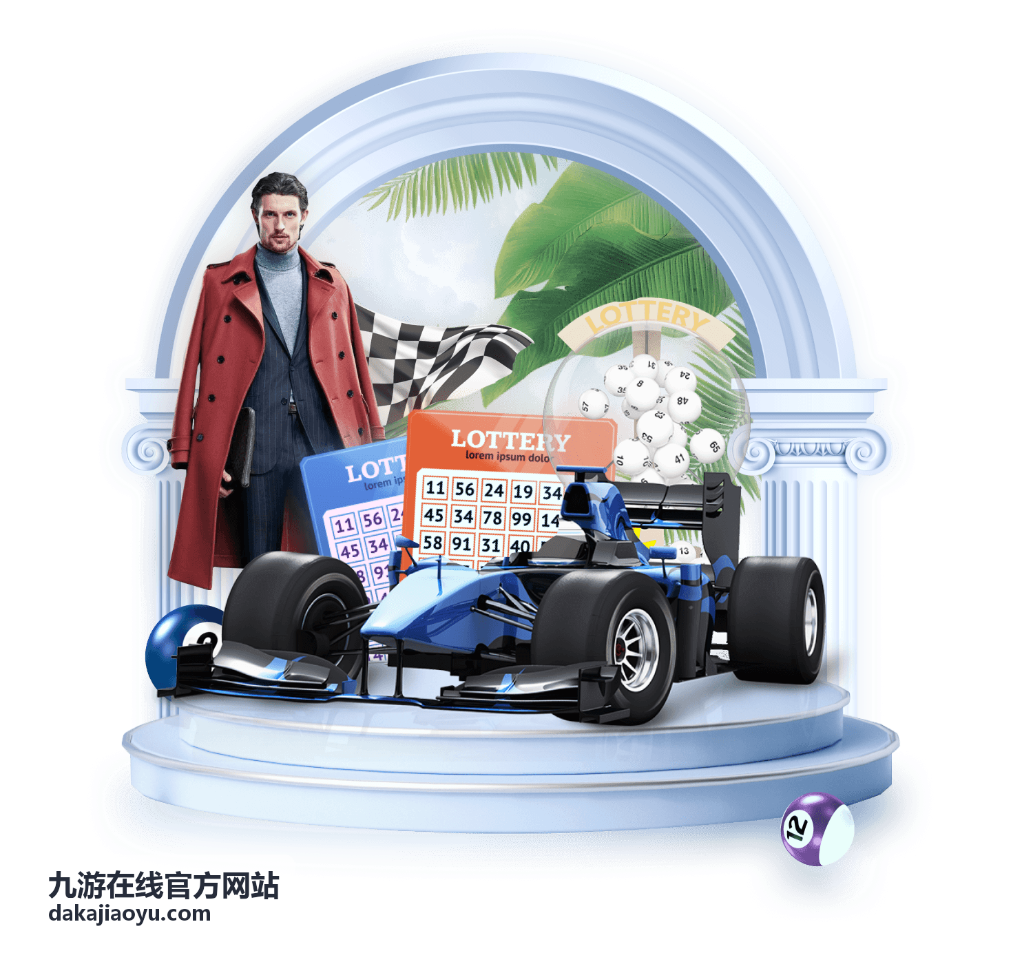 九游在线官方网站组队副本配合要点配图
